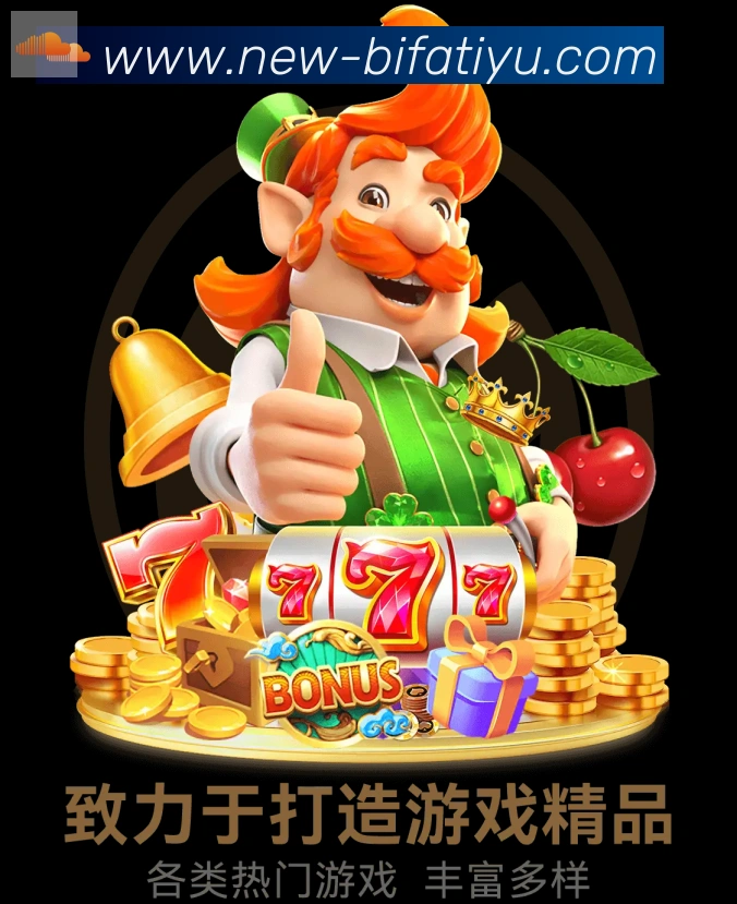 平台使命图